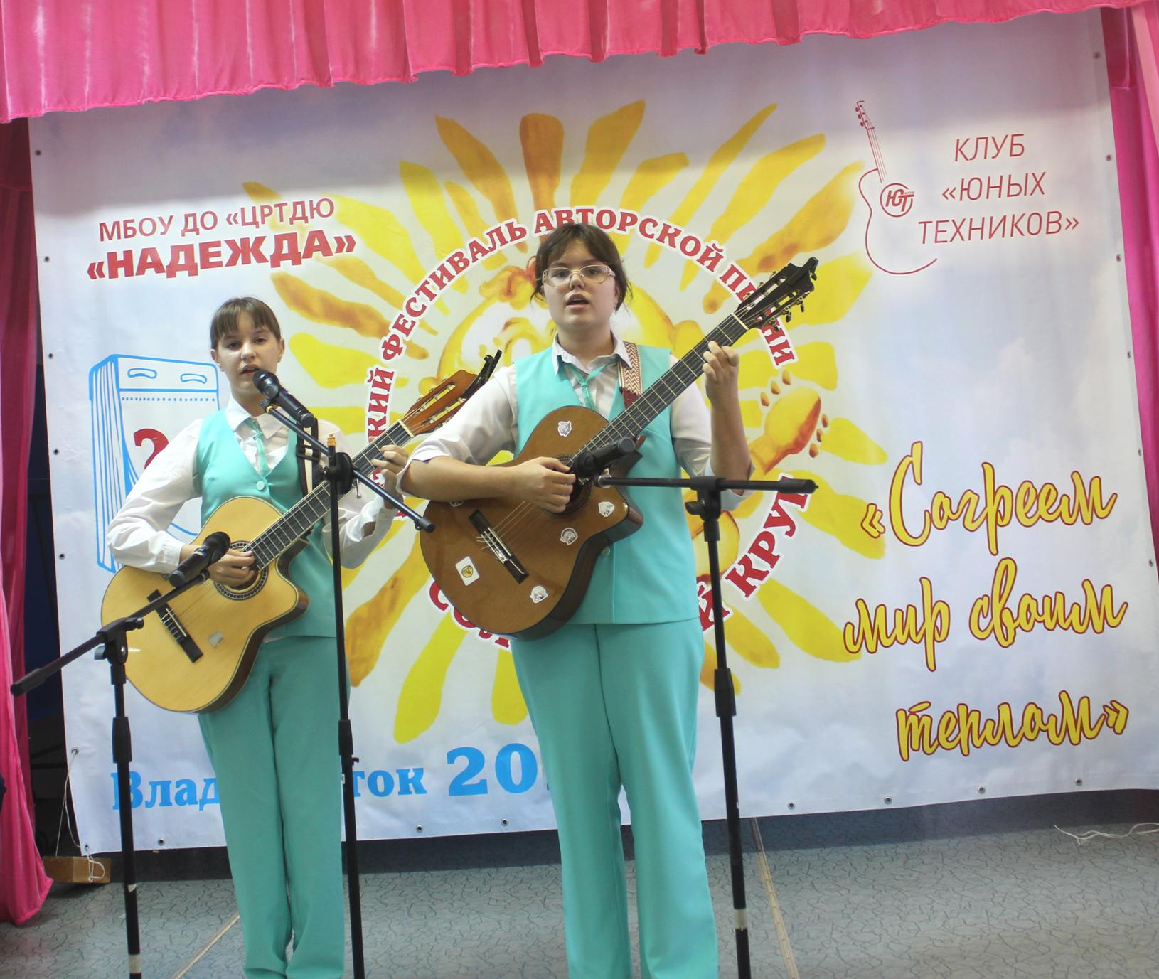 ��������� ��������� ����